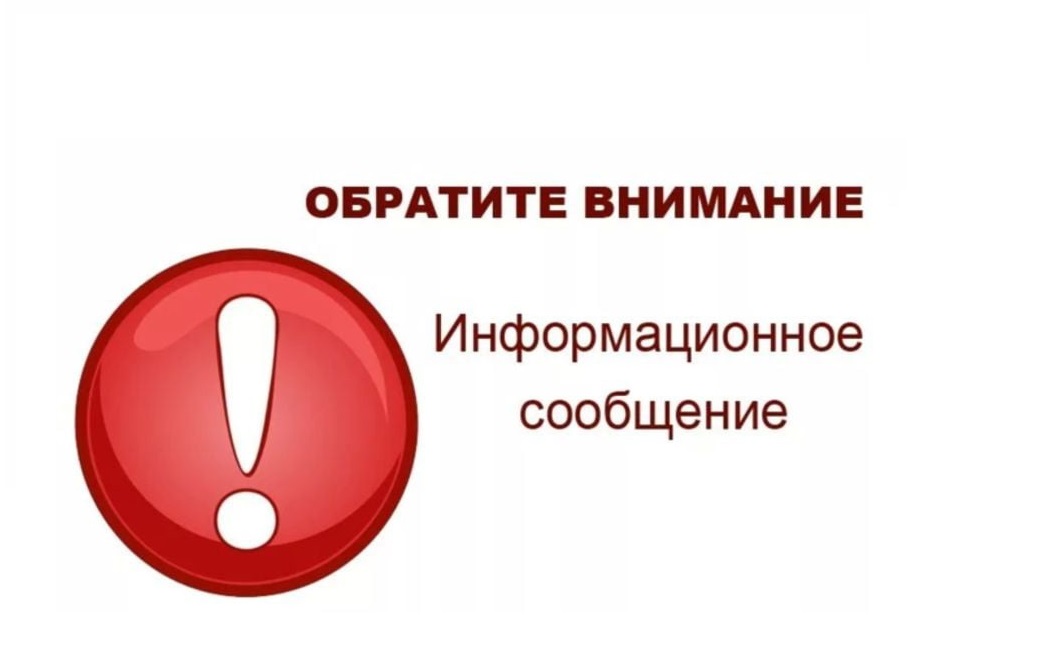 Оказание помощи гражданам, пострадавшим в результате чрезвычайных ситуаций природного и техногенного характера.