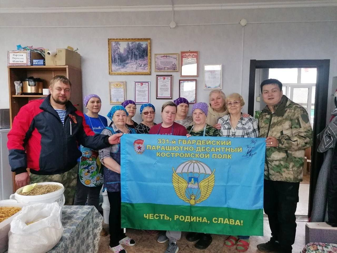 Соцработники.