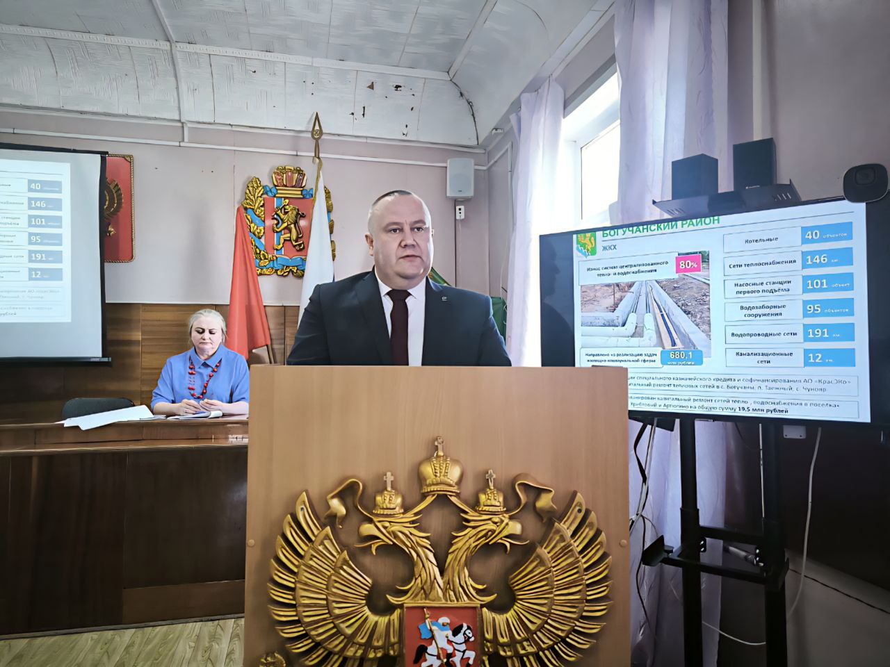 ПРЕСС-РЕЛИЗ  Глава района представил итоги работы за 2024 год.