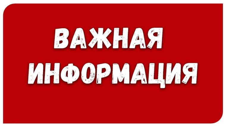 О пожарной безопасности: административная и уголовная ответственность. О пожарной безопасности: административная и уголовная ответственность.