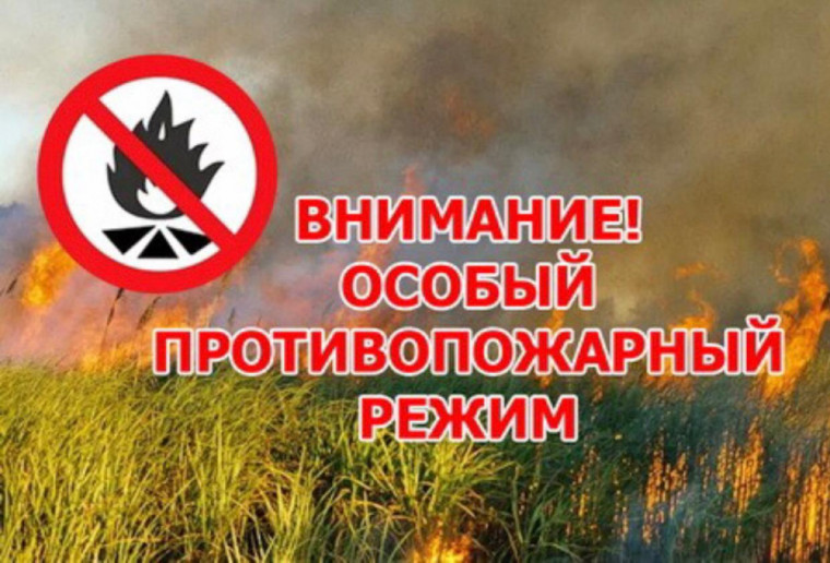 Богучанский район в зоне риска. Богучанский район в зоне риска.