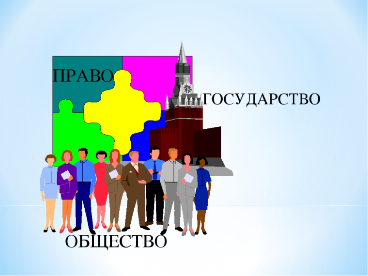 Опрос. Опрос.