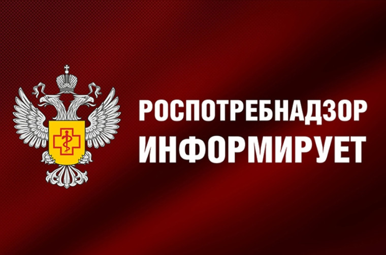 С 13 по 24 ноября 2023 г. территориальный отдел Управления Роспотребнадзора по Красноярскому краю в Богучанском районе проводит «горячую линию» по вопросам услуг такси и картеринга для жителей Богучанского и Кежемского районов. С 13 по 24 ноября 2023 г. территориальный отдел Управления Роспотребнадзора по Красноярскому краю в Богучанском районе проводит «горячую линию» по вопросам услуг такси и картеринга для жителей Богучанского и Кежемского районов.